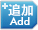 폜