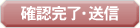 mFEM