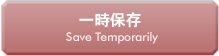ꎞۑ